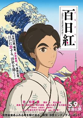 久月婷婷