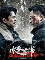 亚洲欧美国产人成在线观看